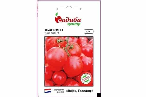 graines de tomates testi