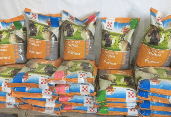 Purina-Futter für Kaninchen