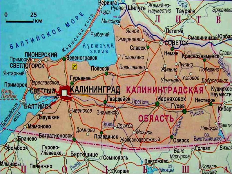 Kaliningradská oblast