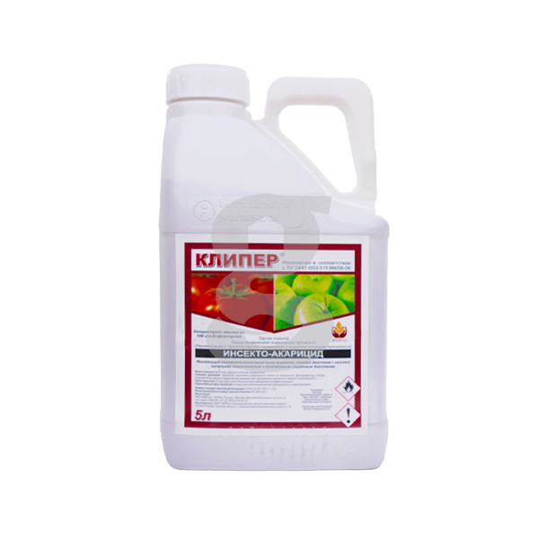 klipper insecticide