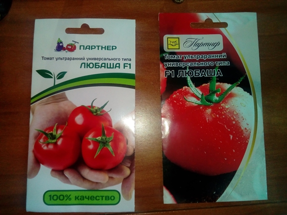 Semena rajčat Lyubasha