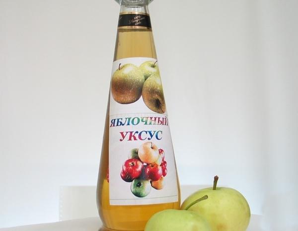 appelazijn