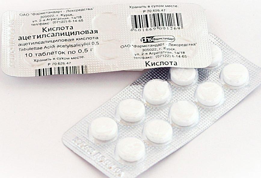 Tablety aspirinu