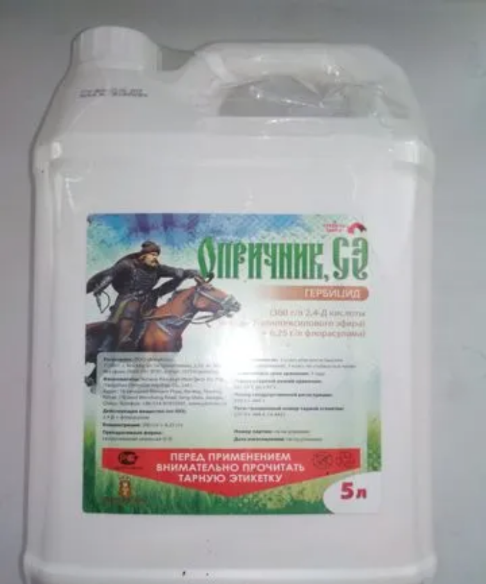 oprichnik herbicide instructions for use