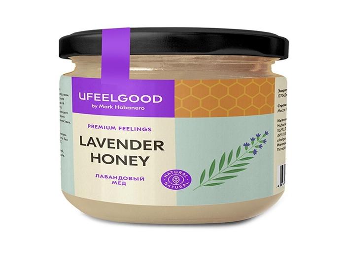 levandulový med