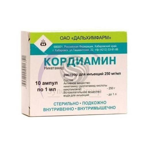 drug Cordiamin