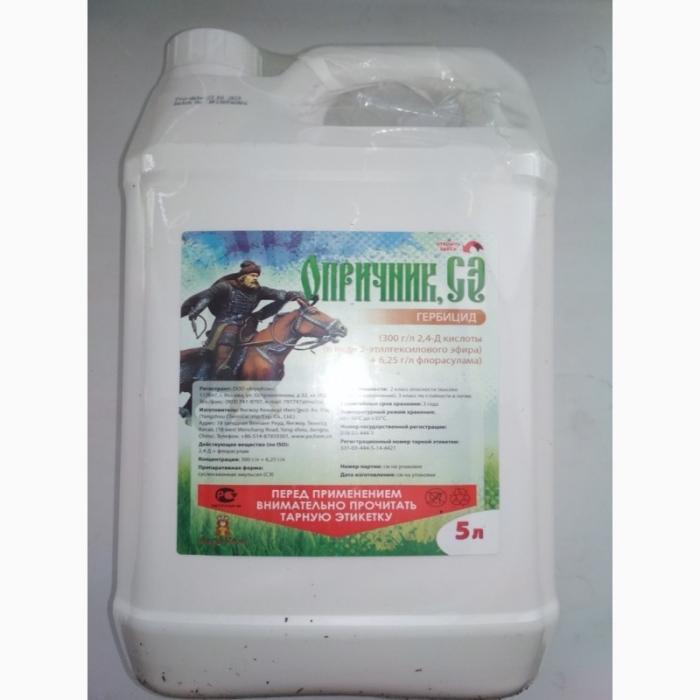 oprichnik herbicide instructions for use