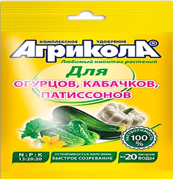 Agricola za krastavce i tikvice