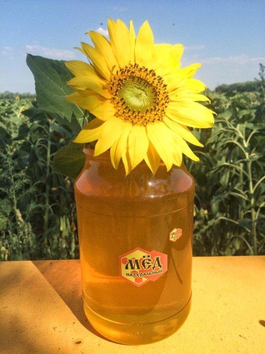 sunflower honey benefits