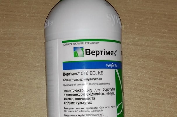 Vertimek drug