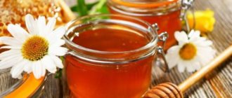 vitamíny v medu