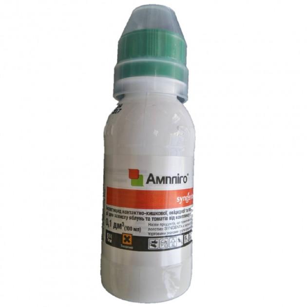 ampligo insecticide