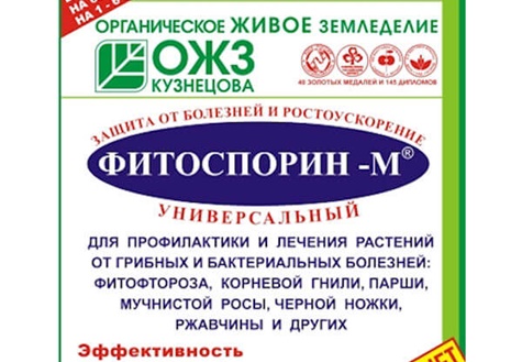 medicamentul Fitosporin-M