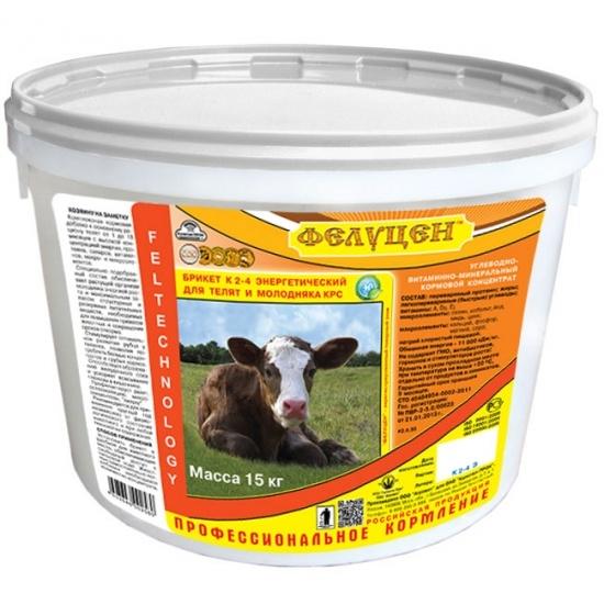 Feed additives for cattle Felucen