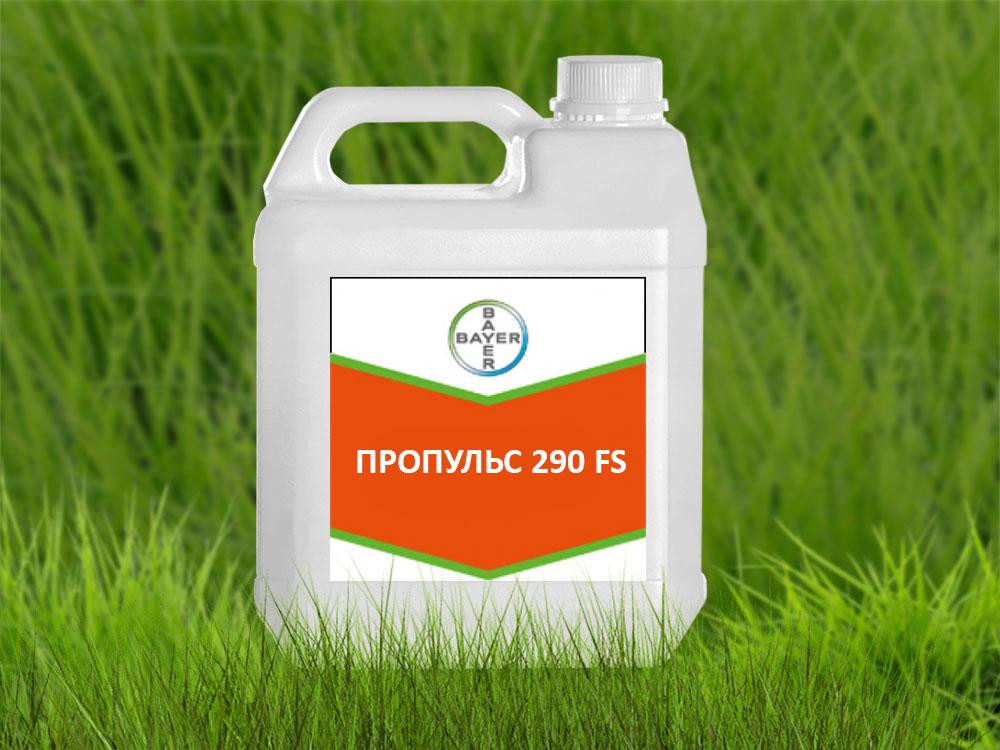 Propulse fungicide