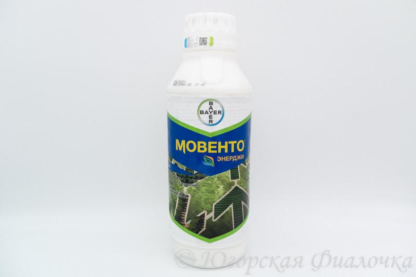 Movento Energy utasítások