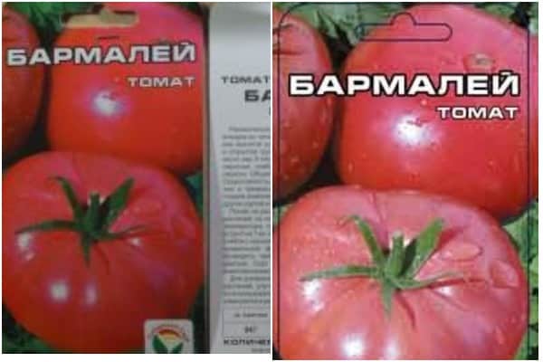 Semena rajčat Barmaley