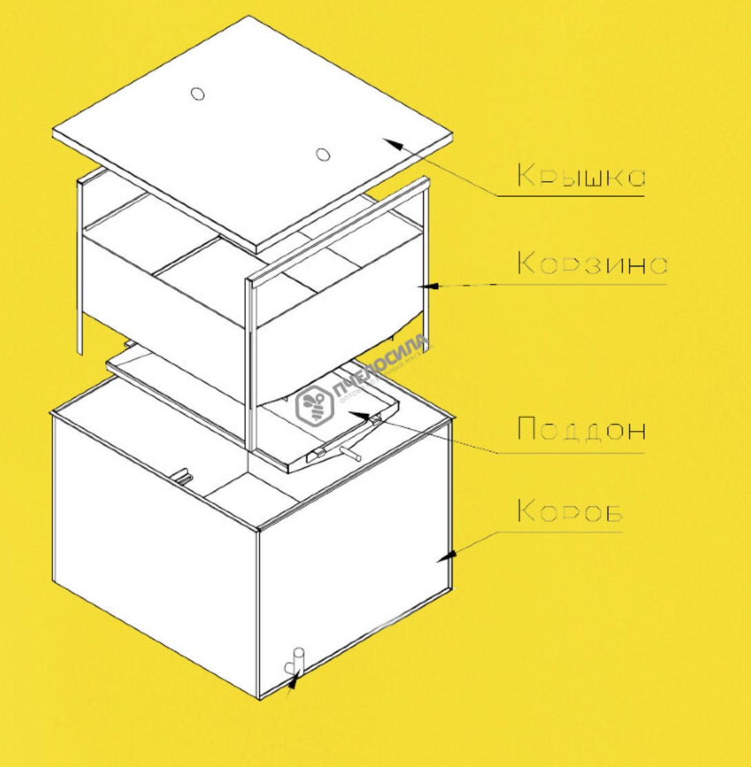 Wax refiner drawing