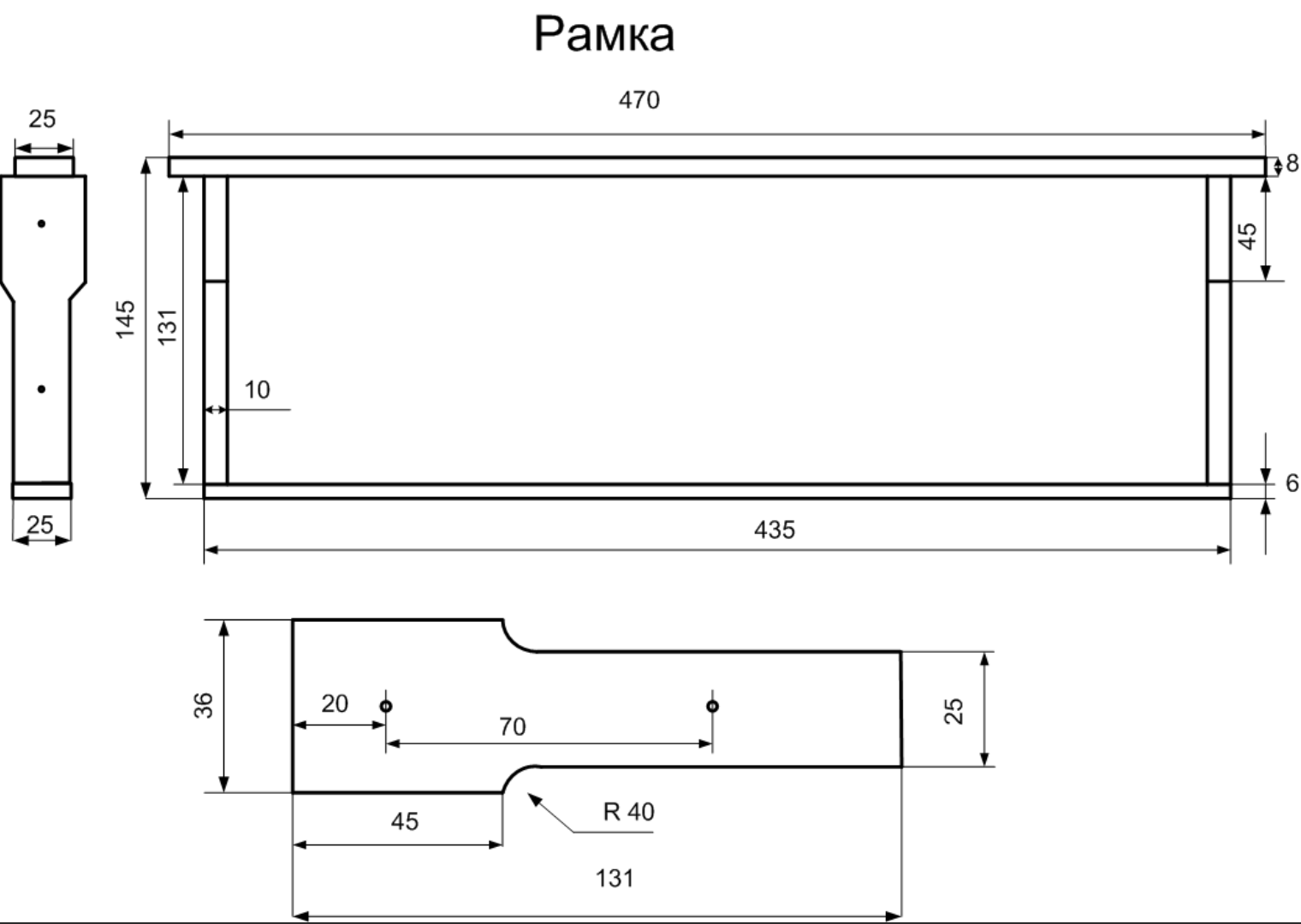 Pół ramki