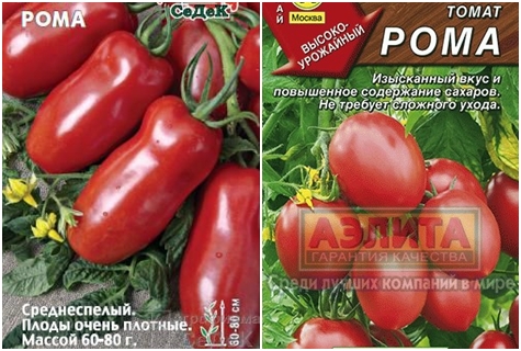 Semena romských rajčat