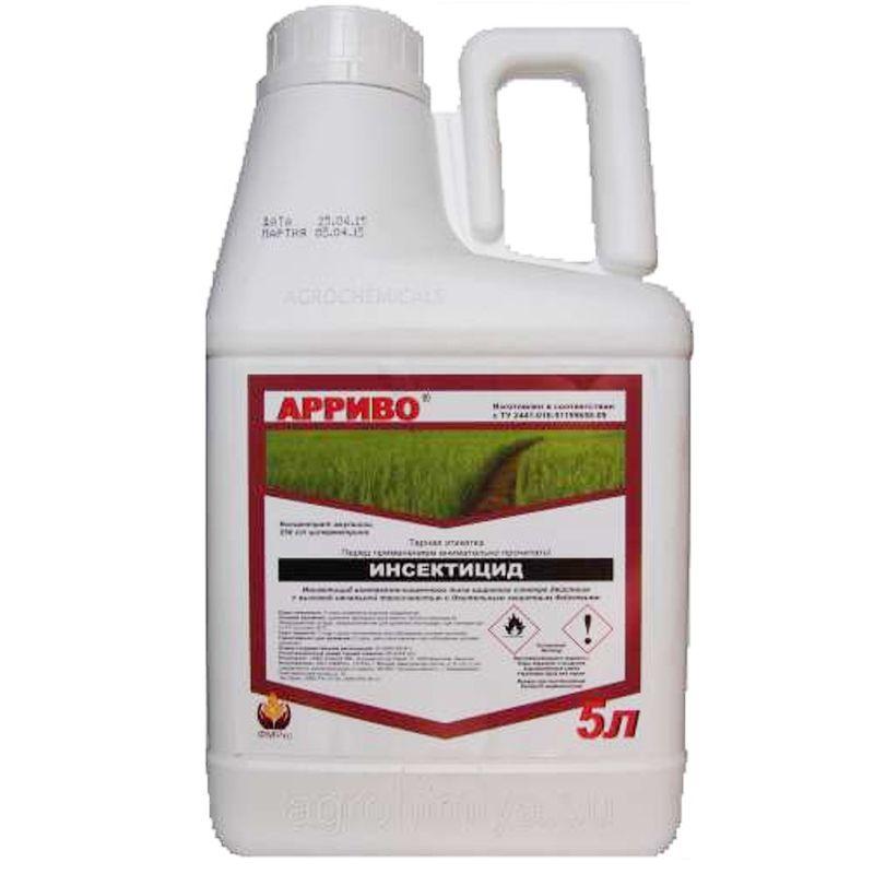 Arrivo-insecticide