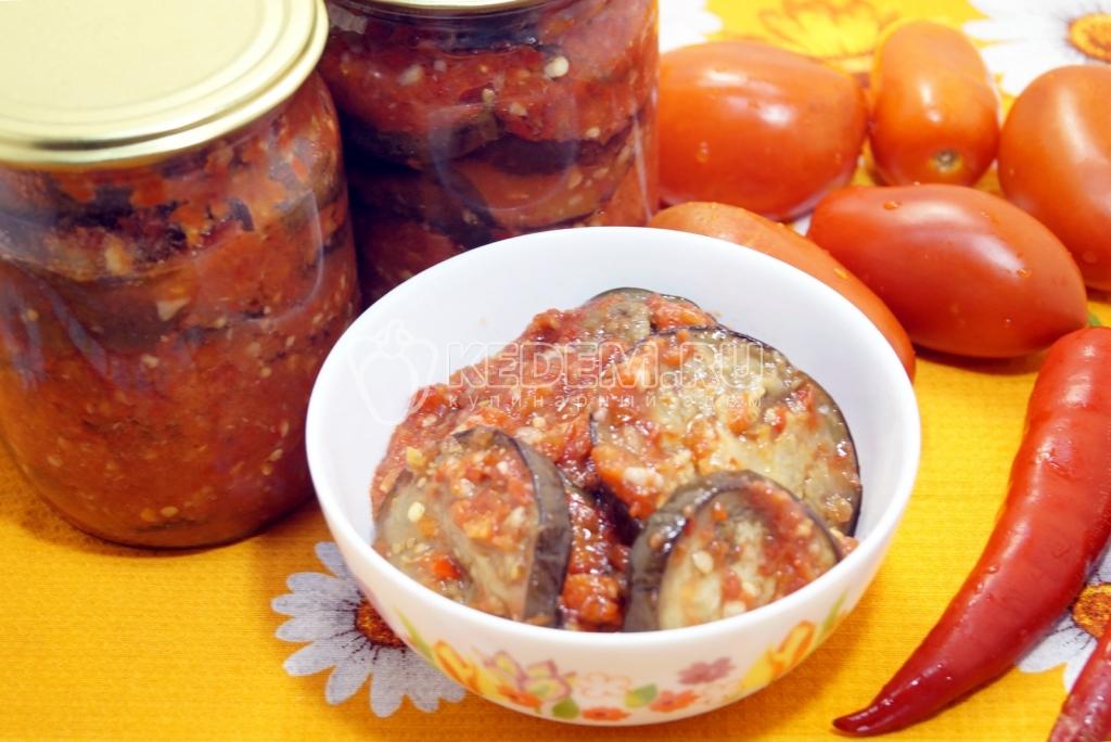 Auberginen-Streusel mit Tomaten