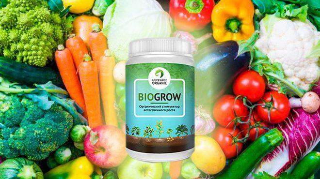 Gracias al suplemento BioGrow