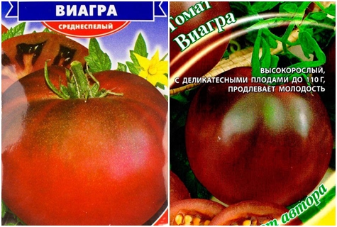 semena rajčat Viagra