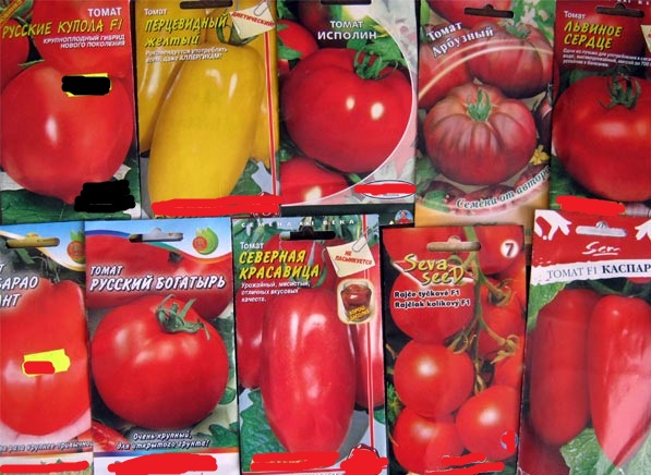 Tomatensorten