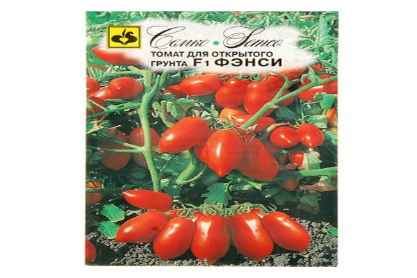 tomato seeds