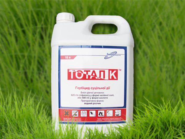 propietats herbicides