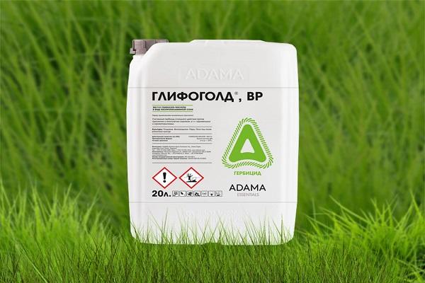 herbicide Glyfogold