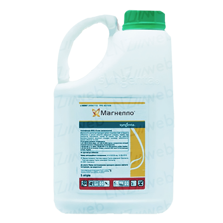 Magnello fungicide