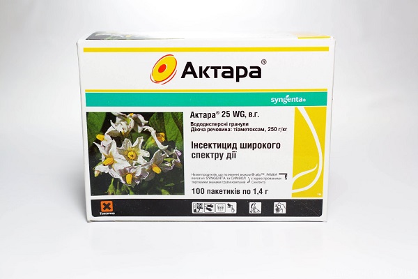 Aktar packaging 