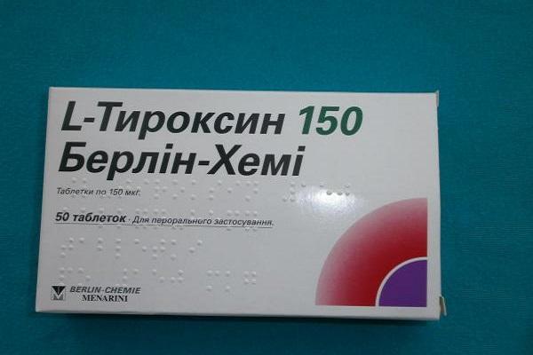 drug Thyroxine