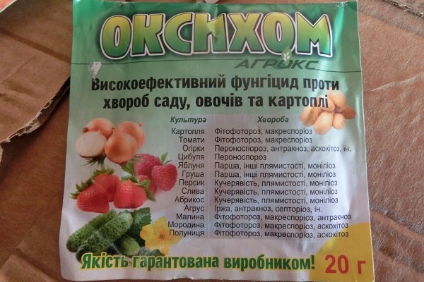 Oxychom za krastavce