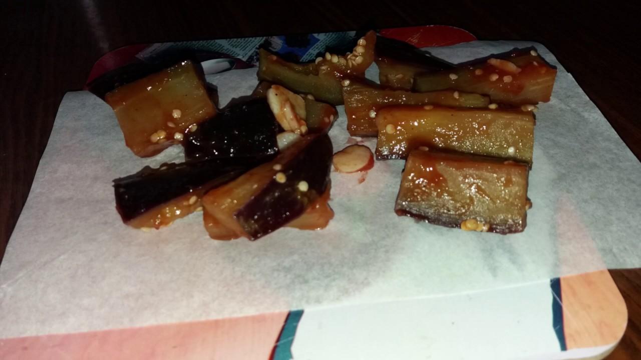 Aubergine mit Ketchup