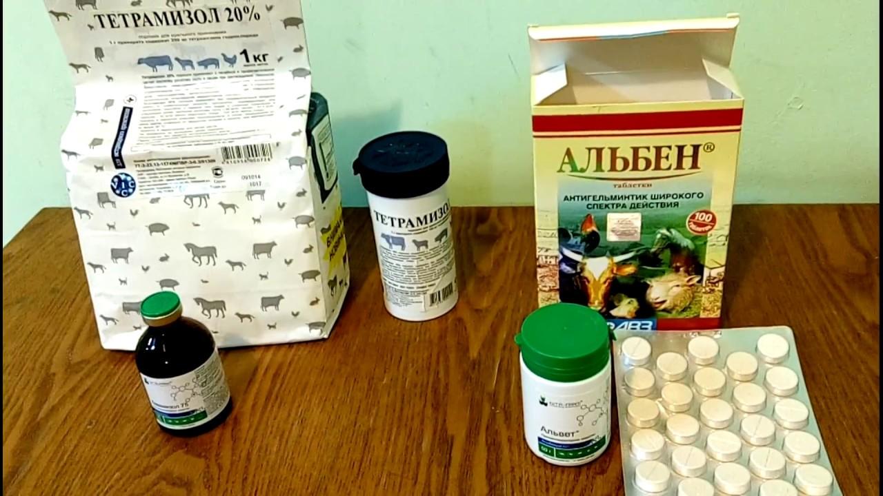 Alben-tabletten