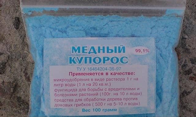 Copper sulfate