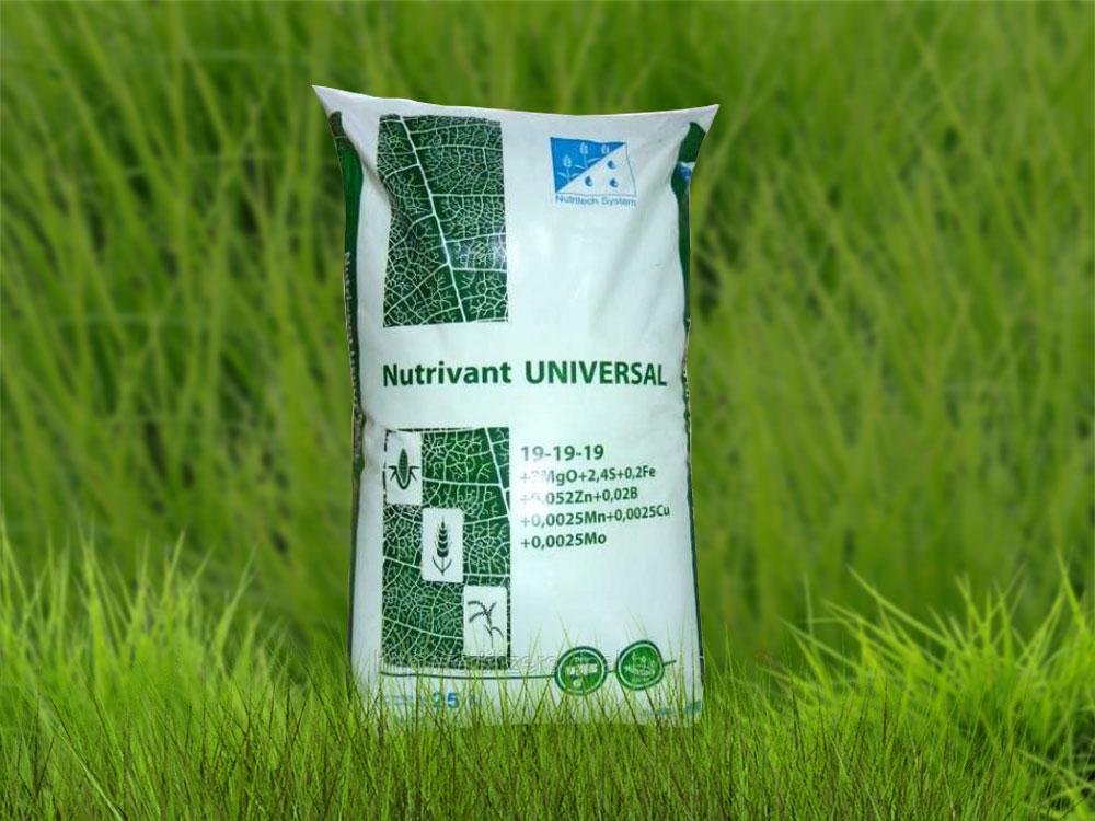 nutrivant fertilizer