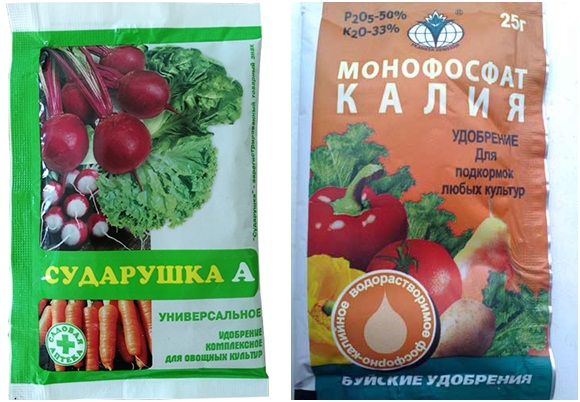 monopotassium phosphate and sudarushka