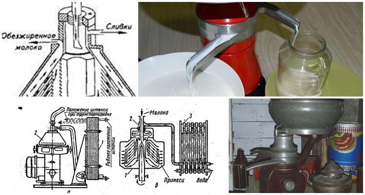  piena separators