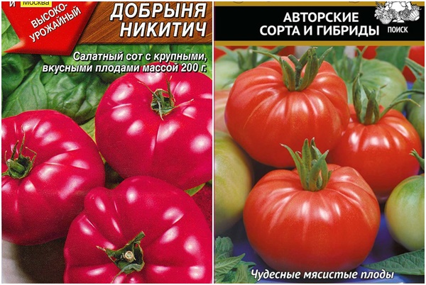 semena rajčat Dobrynya Nikitich