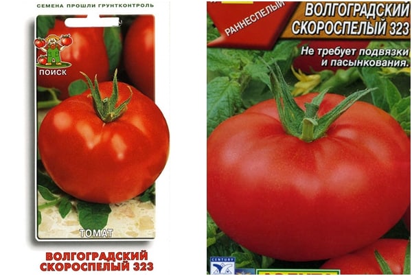 semena rajčat Volgograd rané zrání 323