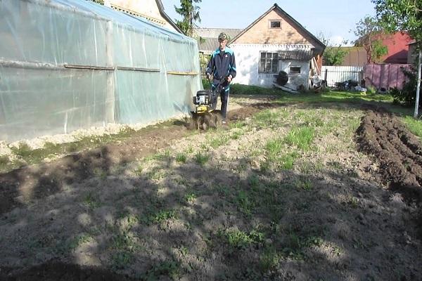 припрема локације 