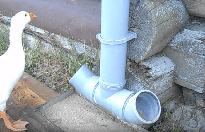 pipe drain 