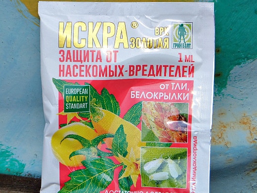 искра дроге