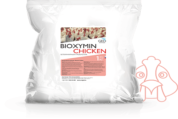 Bioximin-Huhn