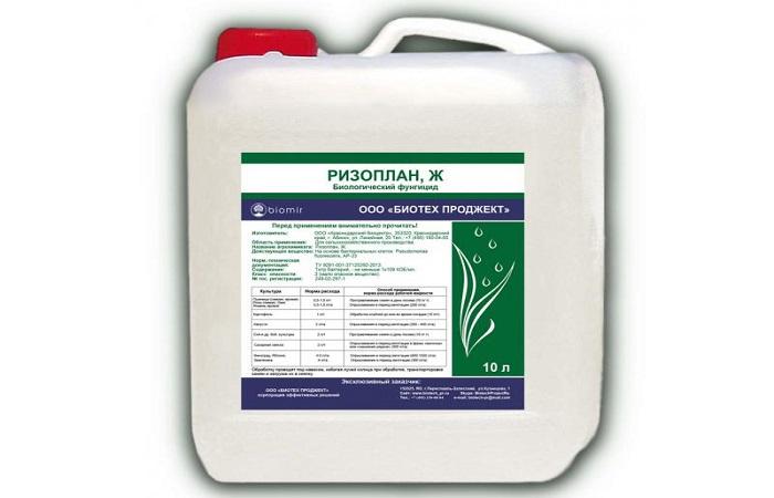 packaged fungicide 