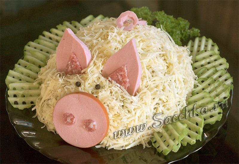 Salad in the shape of a pig Piggy